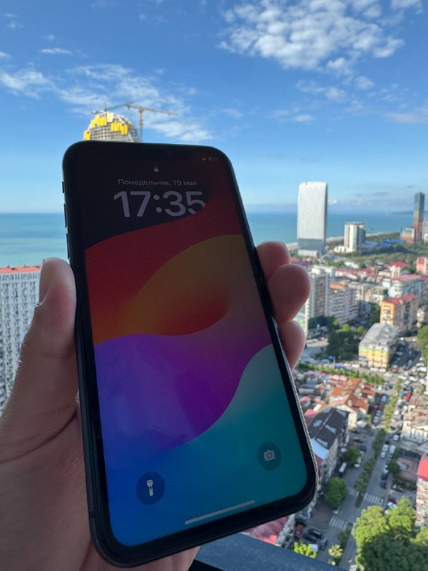 iPhone 11, 64 GB 3