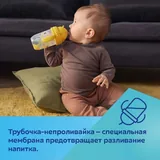 Поильник Canpol Babies 270 мл 6