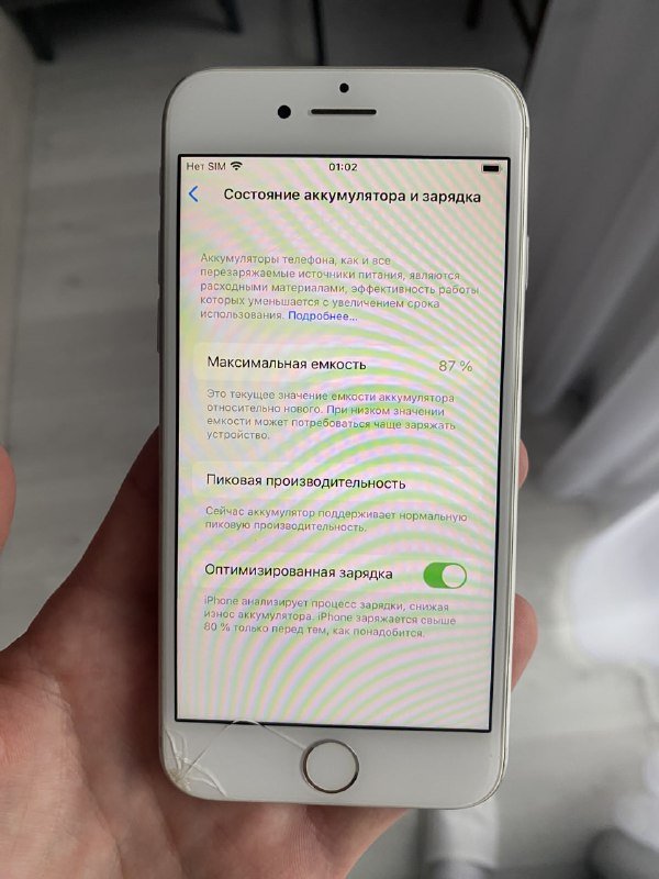 iPhone 8 256GB с разбитым стеклом 2