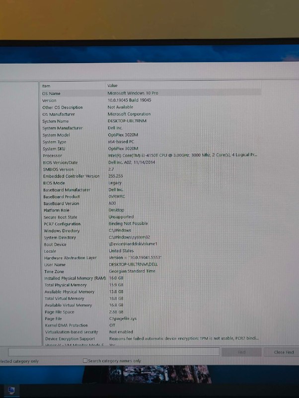 Мини компьютер DELL с Intel Core i3-4150T, 16GB RAM 3