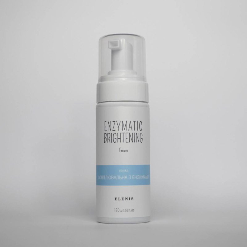 Осветляющая серия для тела от пигментации ELENIS 3