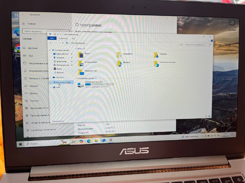 Ноутбук ASUS ZenBook UX31UA в хорошем состоянии 3