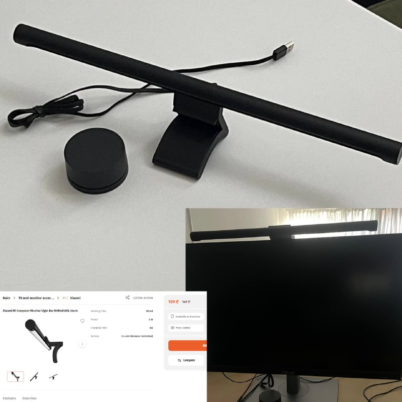 Лампа Xiaomi, ботинки Blundstone, камера Canon, скейт-комплект, беспроводная зарядка Satechi, худи Piss & Drunx