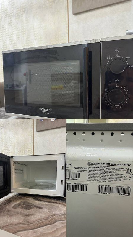 Микроволновая печь Hotpoint Ariston б/у