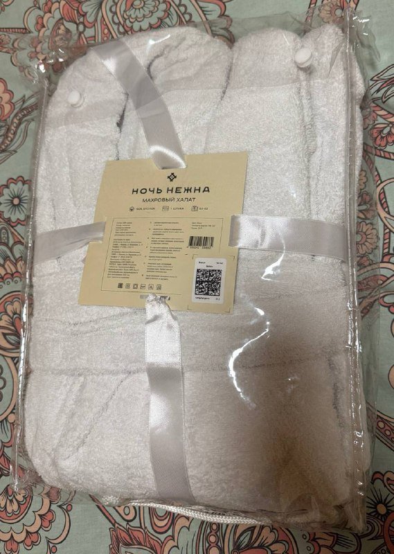 Халат махровый женский размер L/XL 5