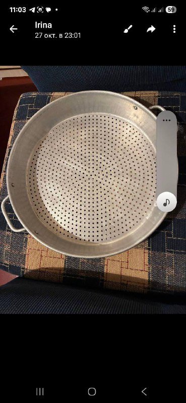 Старинная перфорированная емкость 2 шт