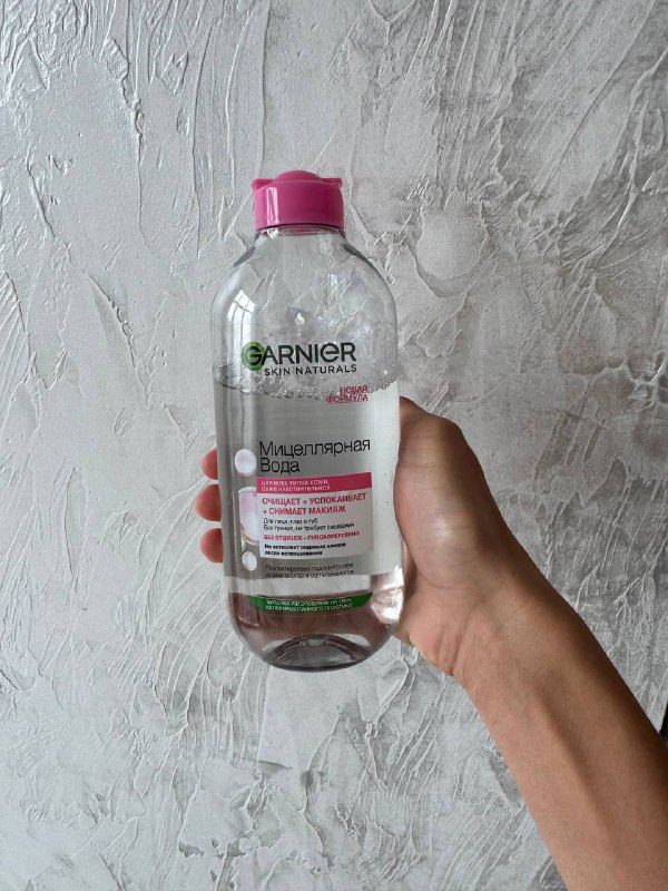Мицеллярная вода Garnier остаток 70%