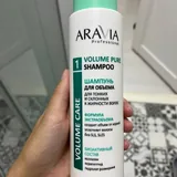 Шампунь URBAN Care Rosemary & Clove, шампунь Aravia Volume Pure 2