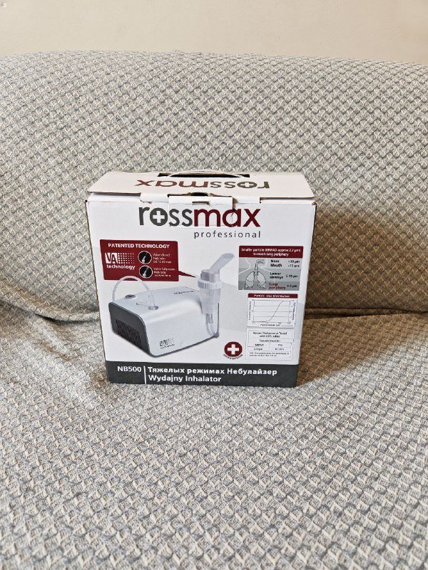 ингалятор Rossmax NB500 с масками и коробкой