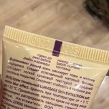 Тональный крем Luxvisage 2