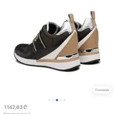 Кожаные кроссовки Michael Kors 2