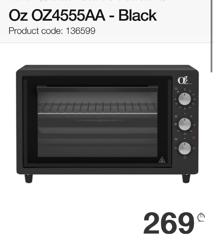 Электро-духовка 4