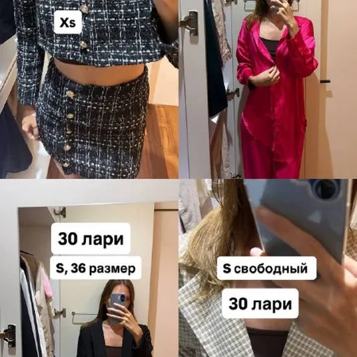 Женская одежда, пиджак, летний костюм