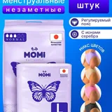 Платье голубое, платье бежевое, блузка, ночнушка, юбка, трусики 6