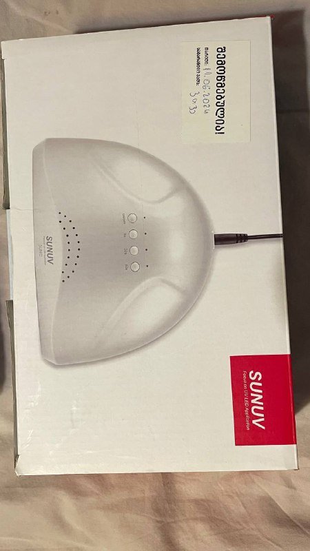 Апарат для маникюра, лампа для маникюра, верхние формы 7