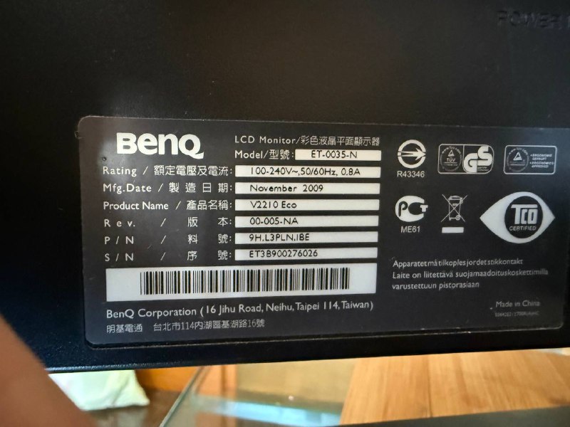 Монитор BenQ V2210 Eco 21.5" Full HD 2