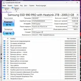 Игровой компьютер RTX 4090, ультраширокий OLED-монитор, видеокарта RTX 4090 7