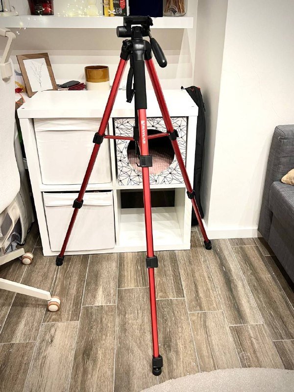 штатив трипод монопод Raylab Travel 67R