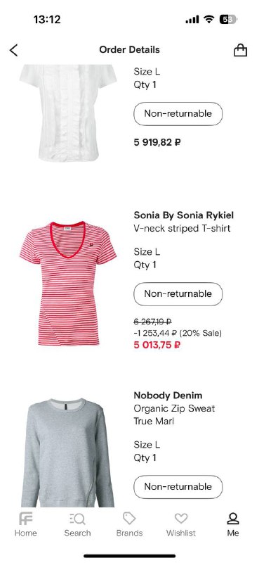 Футболка Sonia by Sonia Rykiel 4