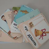 Игры, книги, робот 3