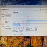 Игровой ПК i7-13700KF RTX 3070 32 ГБ 5