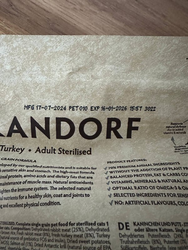 Корм для кошек Grandorf Rabbit & Turkey 2