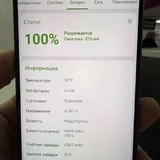 Google Pixel 9 Pro 16/128 2