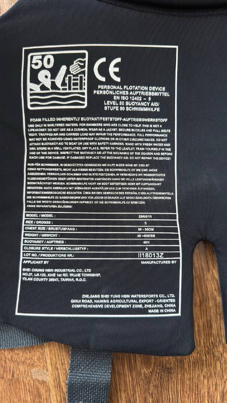 Спасательный жилет для прогулок на сапе 2