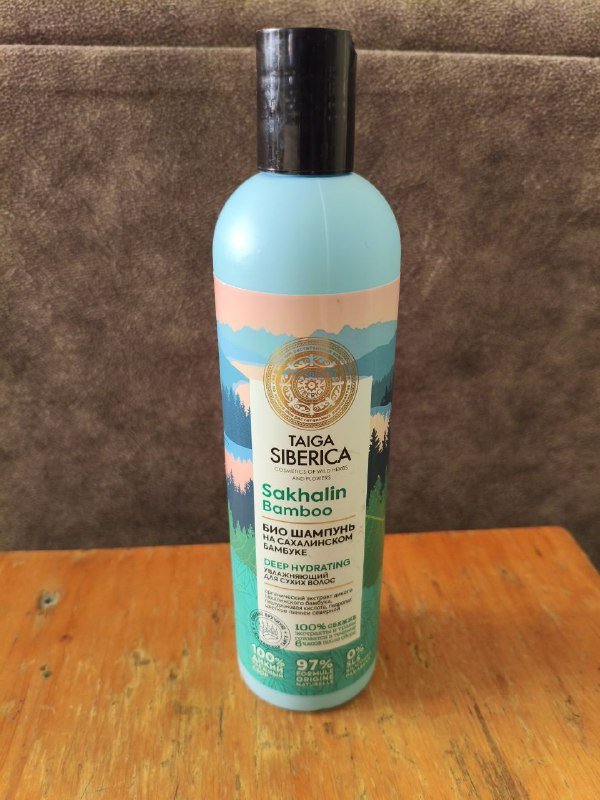 Шампунь taiga siberica Sakhalin bamboo увлажняющий 400мл