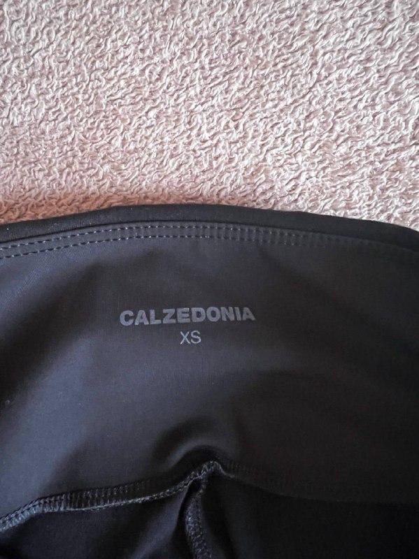 Утепленные лосины Calzedonia, Мужская толстовка Woodland, Платок, Майка Bed bear, Кожаные перчатки, Пляжная накидка, Лосьон для тела, Кружевная накидка 2