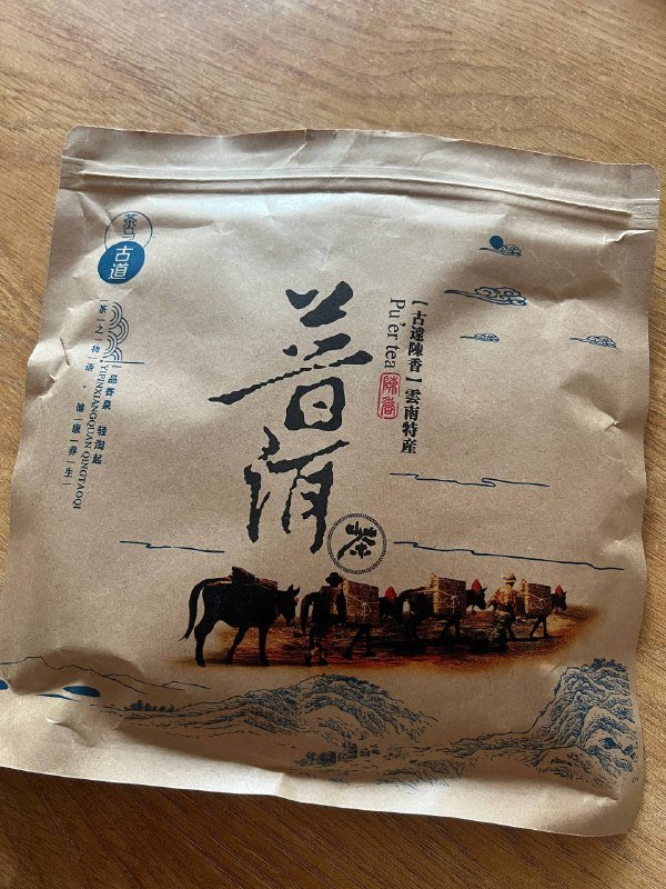 Чай пуэр шу, 357 г