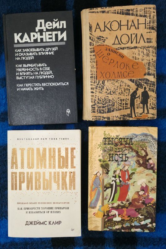 Книги, книги по академическому рисунку 4