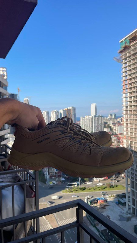 Трекинговые кроссовки Garsing 42 размер 4