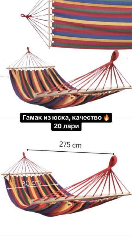 Горнолыжный костюм куртка брюки 7