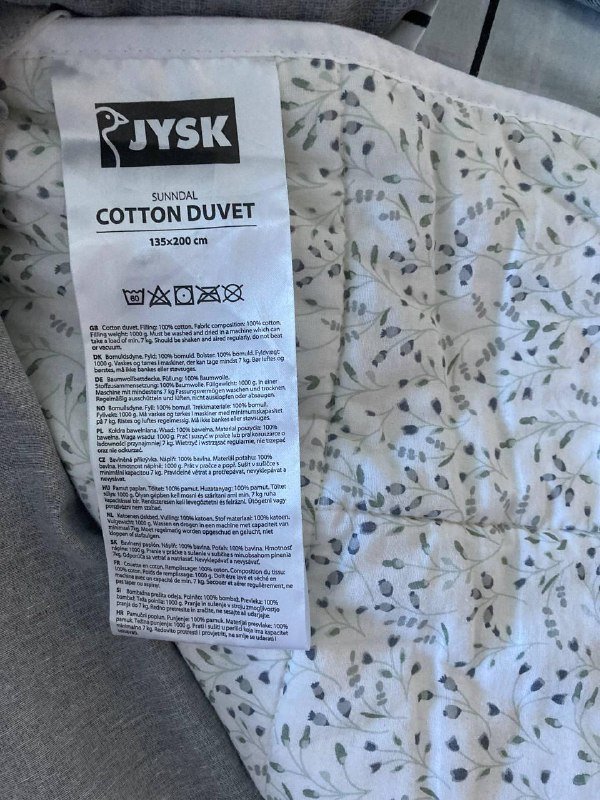 летнее межсезонное одеяло JYSK Sunndal