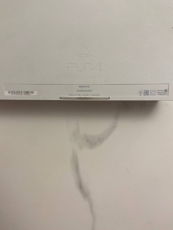 PlayStation 4 512gb 2