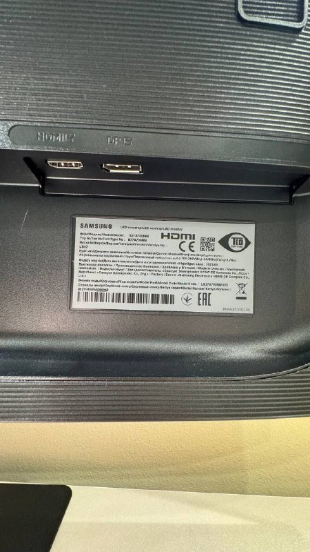 Монитор Samsung 27 дюймов 4К HDR 4