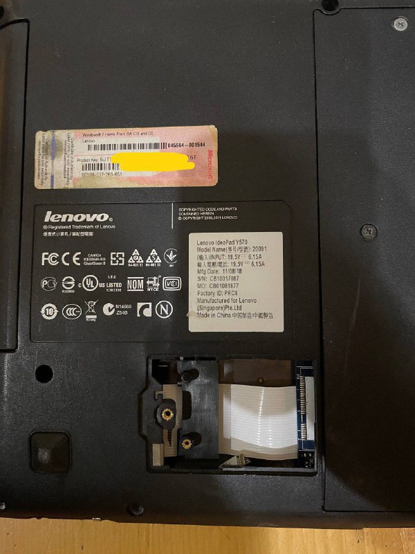 Ноутбук Lenovo IdeaPad без матрицы