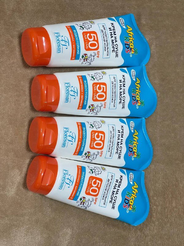 SPF 50 солнцезащитный крем 4 тюбика