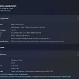 Системный блок Ryzen 5 2600 RTX 2060 Super 5