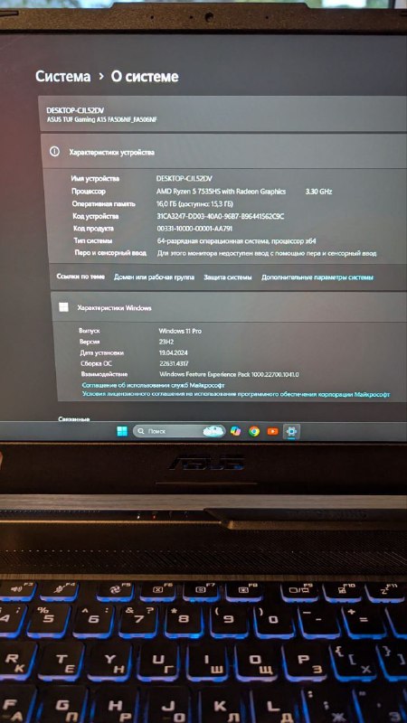 Ноутбук ASUS TUF Gaming 15.6" Ryzen 5 16ГБ 512ГБ 6