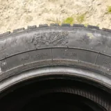 Летние шины R13 Belshina 4