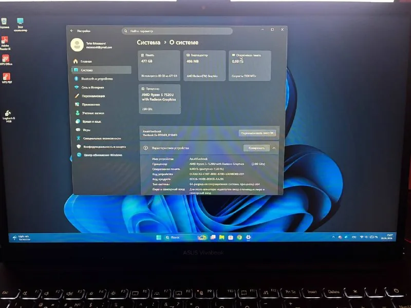 Asus Vivobook Go 15 1