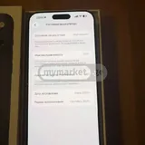 iPhone 17 Pro Max, 256 GB 2