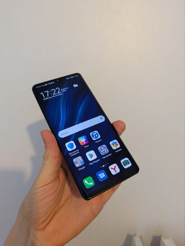 Huawei P30 Pro 256g