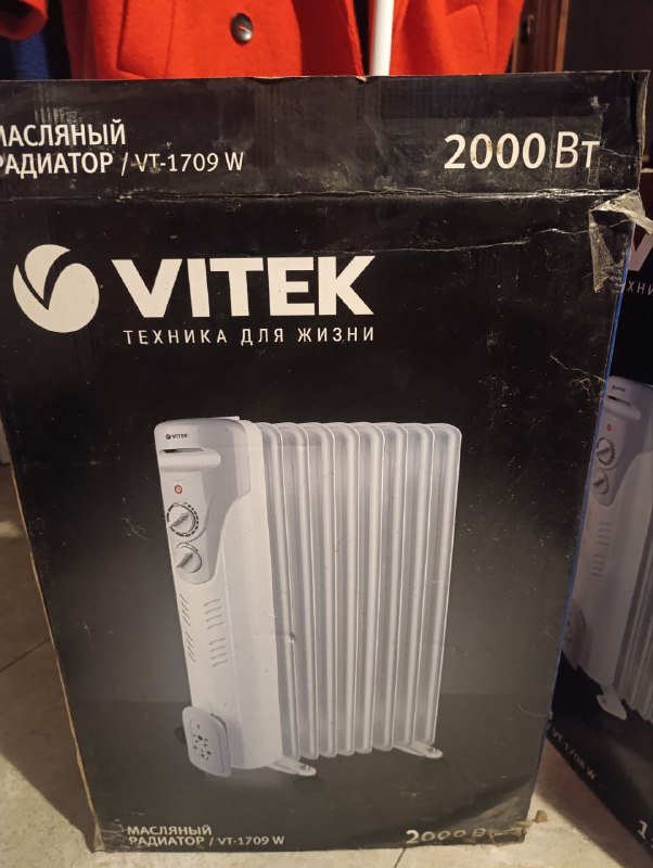 Масляные обогреватели 8 секций, 6 секций 2