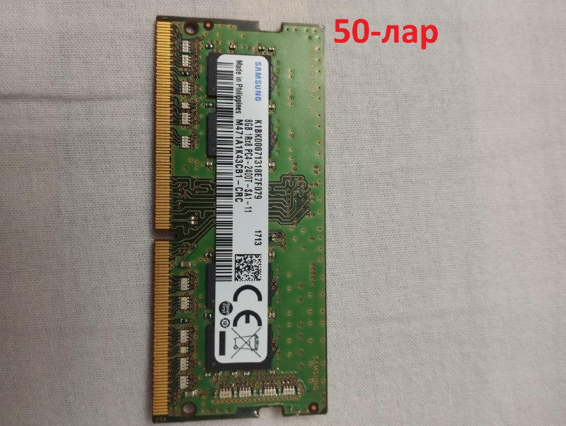 Ноутбук HP 240 g7, HDD 500Gb, RAM 8Gb, клавиатуры, память 2