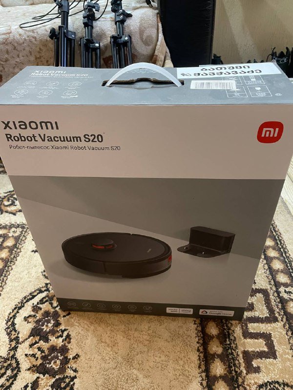 Умный пылесос Xiomi Robot Vacuum S20