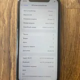 Apple iPhone 11 64 ГБ, черный 3