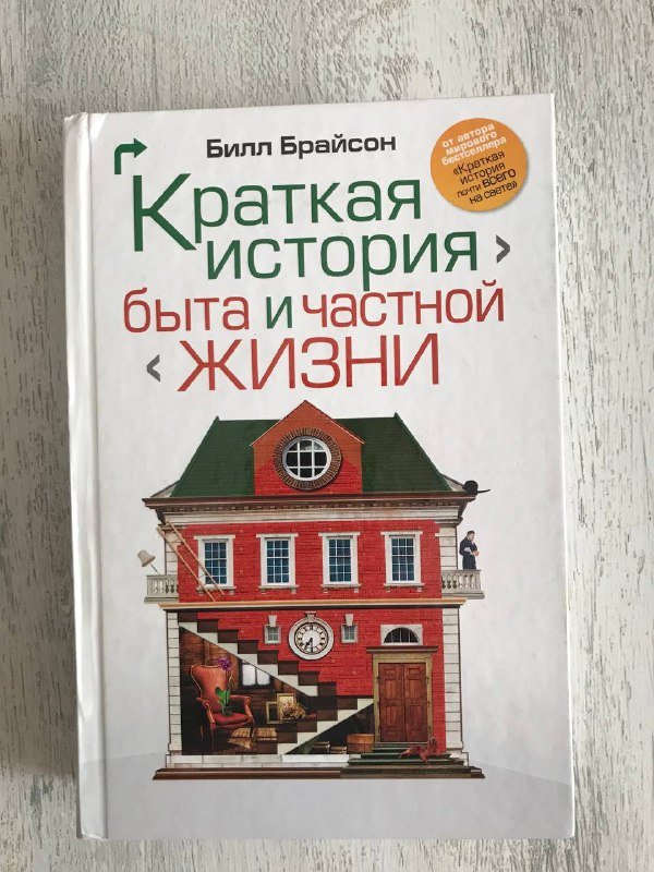 Книги по философии и культурологии Жорж Батай, Мишель Фуко, Теодор Рошак и др. 3